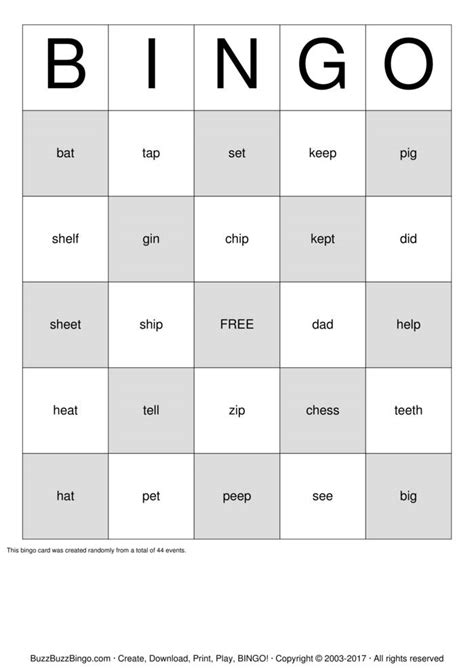 how to pronounce bingo|How to pronounce bingo: examples and online exercises.